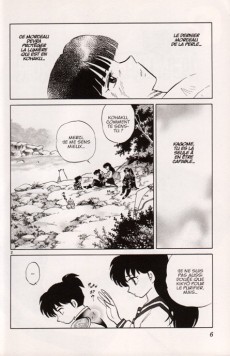 Extrait de Inu Yasha -51- Tome 51