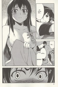 Extrait de Cimoc - Les Dessous du manga -3- Vol. 3