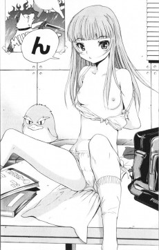 Extrait de Football Girl -7- Volume 7