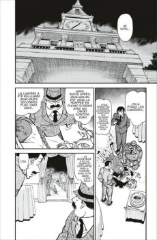 Extrait de Détective Conan -73- Tome 73