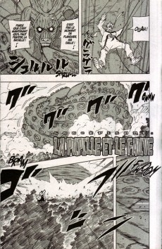 Extrait de Naruto -60- Kurama