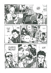 Extrait de Trouble is My Business -3- Vol. 3