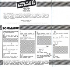 Extrait de L'année de la Bande Dessinée (Temps Futurs) -3- L'année de la Bande Dessinée 83-84