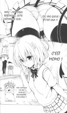 Extrait de To Love - Darkness -7- Tome 7