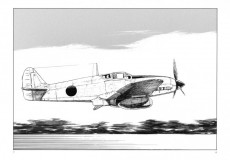 Extrait de 103e escadrille de chasse