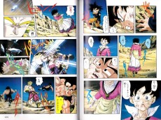Extrait de Dragon Ball Z (Anime Comics) (en japonais) -10- Film 10 : Kiken na Futari! Supa Senshi wa Nemurenai