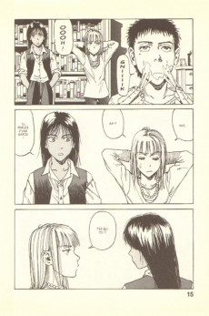 Extrait de Eden - It's an Endless World! -5- Flash-back