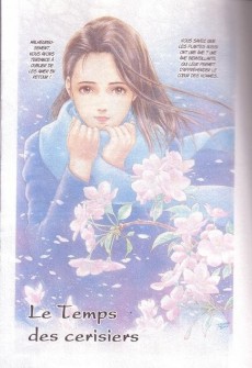 Extrait de Tsukasa Hojo recueil -2b- Le temps des cerisiers