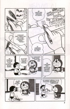 Extrait de Doraemon, le Chat venu du Futur -22- Tome 22