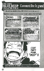 Extrait de One Piece -HS14- Blue Deep