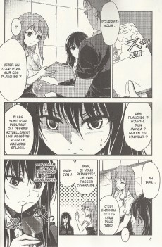 Extrait de Cimoc - Les Dessous du manga -5- Vol. 5
