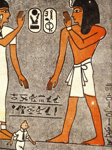 Extrait de Tintin (Les Archives - Atlas 2010) -38- Les Cigares du pharaon