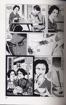 Extrait de La demeure de la chair