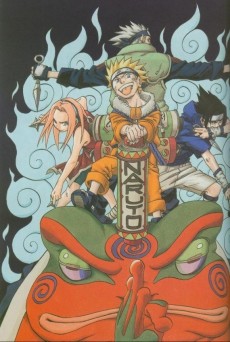Extrait de Naruto (en japonais) -ART- Uzumaki