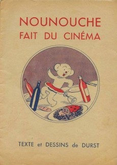 Extrait de Nounouche -6- Nounouche fait du cinéma