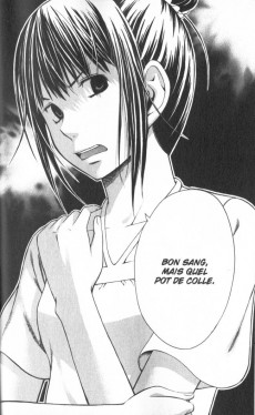 Extrait de Happy project -1- Volume 1