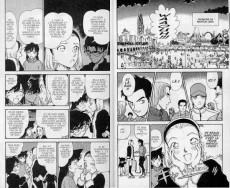 Extrait de Détective Conan -25- Tome 25