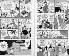 Extrait de Détective Conan -24- Tome 24