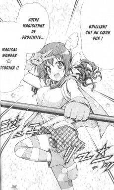 Extrait de Medaka-Box -13- Volume 13
