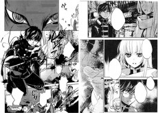 Extrait de Phantom Pain - Tome 1