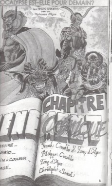 Extrait de Les anges gardiens (Les méga-héros du futur !) -1- Tome 1