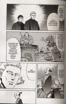 Extrait de Le chef de Nobunaga -1- Tome 1