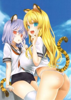 Extrait de Toranoana - Toranoana Girls Collection 2013 Summer