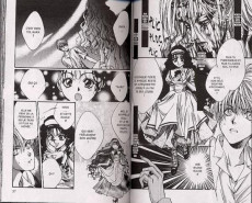 Extrait de Angel Sanctuary -5- Volume 5