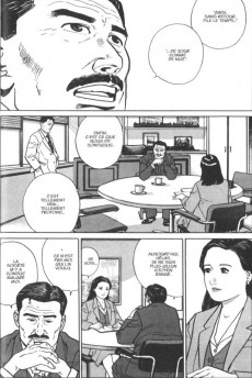 Extrait de Trouble is My Business -6- Vol. 6