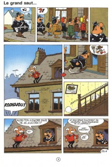 Extrait de L'agent 212 -1ES- 24 heures sur 24