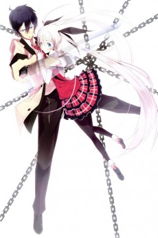 Extrait de (AUT) Kasuga - Kasuga Ayumu illustrations