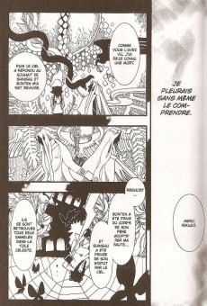 Extrait de Amatsuki -9- Volume 9