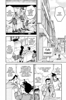 Extrait de Détective Conan -76- Tome 76