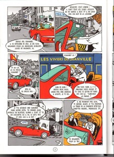 Extrait de Intime confidence 