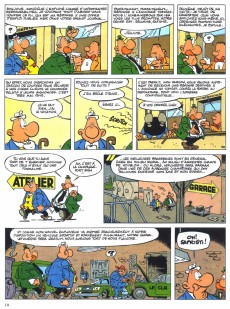 Extrait de Achille Talon -24b1984a- Achille Talon et l'âge ingrat