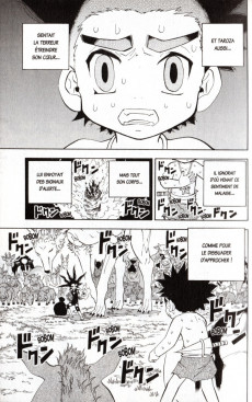 Extrait de Animal Kingdom -5- Tome 5