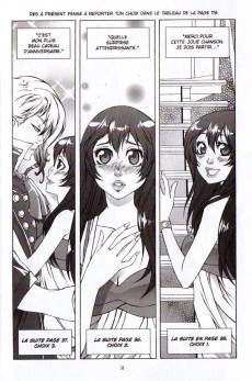 Extrait de Amour sucré -1- Le SMS mystère