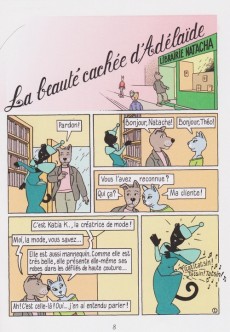 Extrait de Théo Toutou -3- Un thé, théo ?