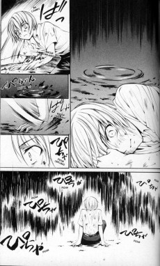 Extrait de Higurashi When They Cry: Eye Opening Arc (2011) -1- Volume 1