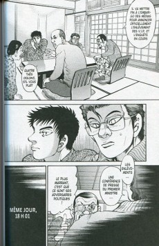 Extrait de Ki-itchi VS -9- Volume 9