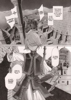 Extrait de Altaïr -1- Tome 1