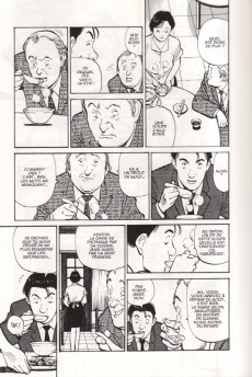 Extrait de Master Keaton (Édition Deluxe) -8- Volume 08