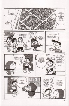 Extrait de Doraemon, le Chat venu du Futur -24- Tome 24