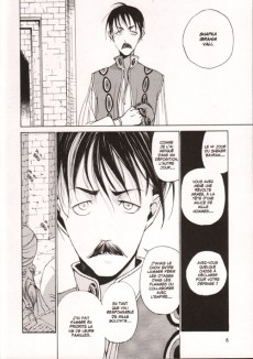 Extrait de Altaïr -2- Tome 2