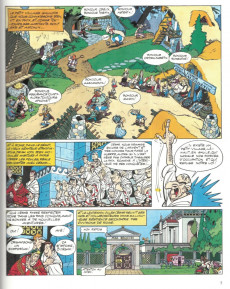 Extrait de Astérix (France Loisirs) -8- La Zizanie / Astérix chez les Helvètes