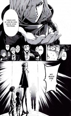 Extrait de Area D - Le Territoire des mutants -5- Le Labyrinthe de la mémoire