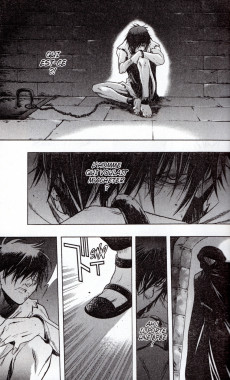 Extrait de L'attaque des Titans - Before The Fall -2- Tome 2