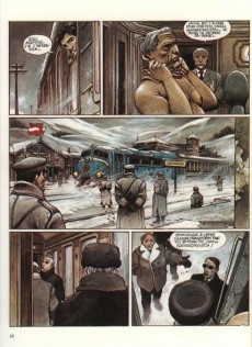 Extrait de Partie de chasse - Tome a1989