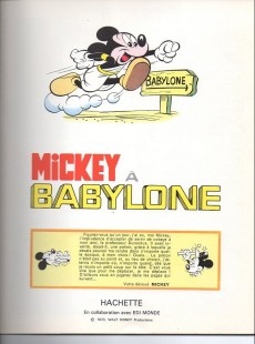 Extrait de Mickey à travers les siècles -2a- Mickey à Babylone