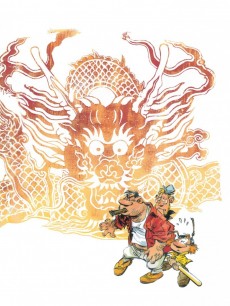 Extrait de Les innommables (Série actuelle) -2a2014- Aventure en jaune